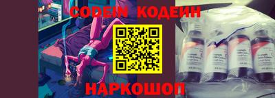 ПСИЛОЦИБИНОВЫЕ ГРИБЫ Конаково