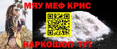 наркотики Коммунар