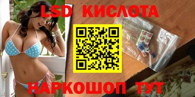 меф Краснокаменск