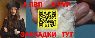 ПСИЛОЦИБИНОВЫЕ ГРИБЫ Конаково