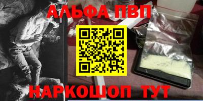 ПСИЛОЦИБИНОВЫЕ ГРИБЫ Конаково