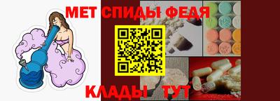 кокаин Краснодар