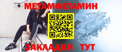 кокаин премиум Комсомольск-на-Амуре