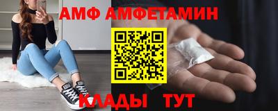 кокаин Краснодар