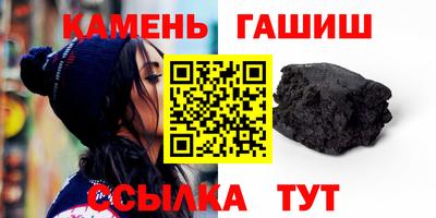 кокаин Краснодар
