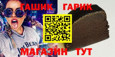 ПСИЛОЦИБИНОВЫЕ ГРИБЫ Конаково