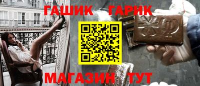наркотики Коммунар
