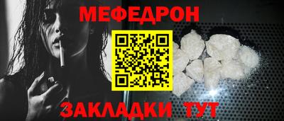 ПСИЛОЦИБИНОВЫЕ ГРИБЫ Конаково