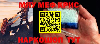 наркотики Коммунар